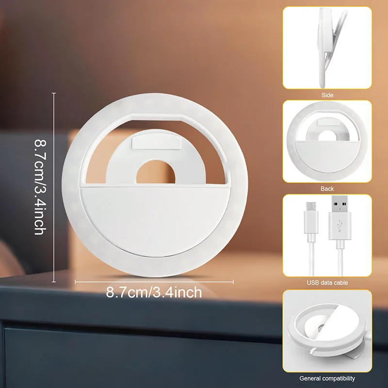 携帯電話照明装置、広開口美顔、明るさ調整、暗闇での高精細照明