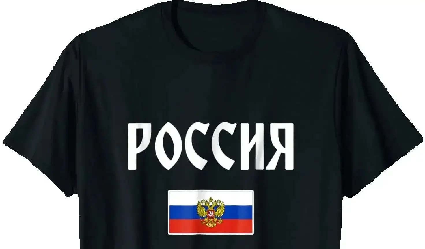 

Russian casual men's wear Russian double eagle crest flag T-shirt 100% cotton O-neck short sleeve T-shirt size S-3XL