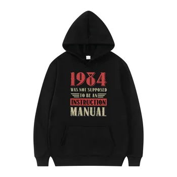 렘 레커닝 1984 앨범 프로모션 티셔츠, R.E.M 록 밴드 셔츠, 80 년대 록 음악 셔츠, 렘 레커닝 투어 셔츠
