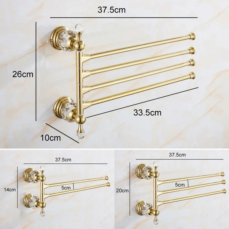 ELLEN Gold Movable Bath Towel Rack 2-4 Towel Holder Crystal Bathroom Hardware Bath Accessories 3324DH