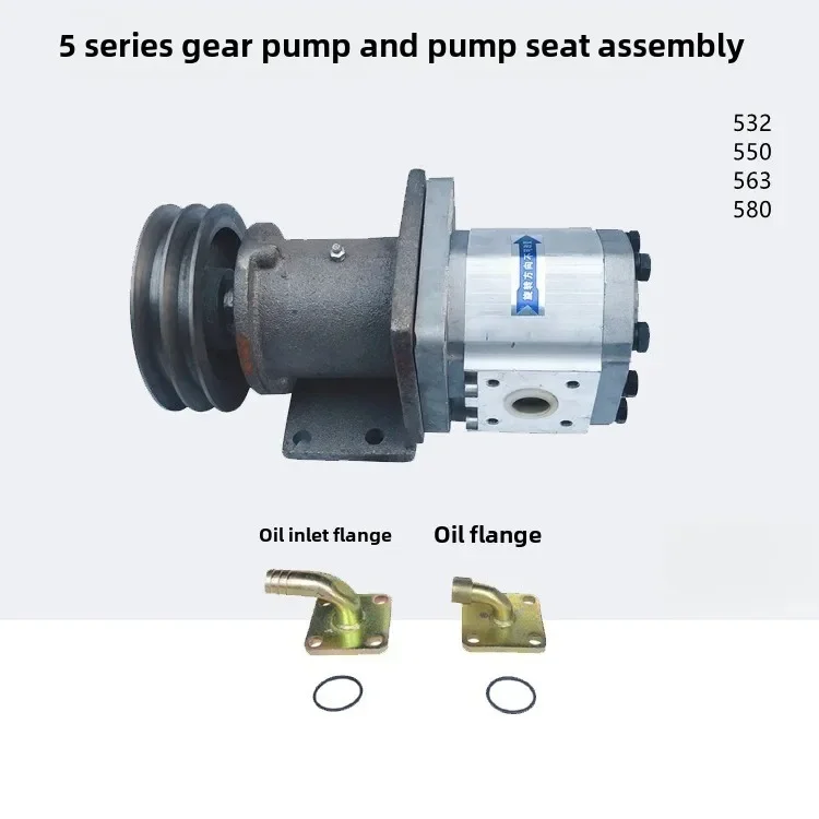 532/550/563/580 Hydraulic Oil Pump Enhanced