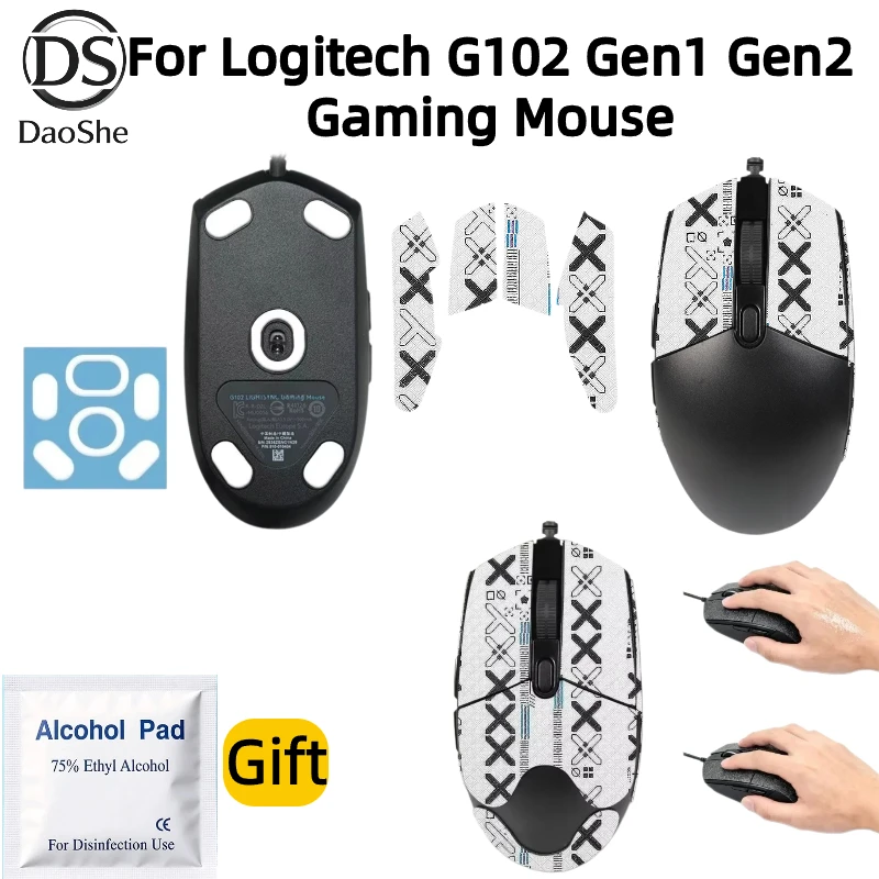 Mouse Grip Tape For Logitech G102 Gen1 Gen2 Gaming Mouse Anti-Slip Anti-Sweat Pre-Cut Sticker With Alcohol Pad Gift
