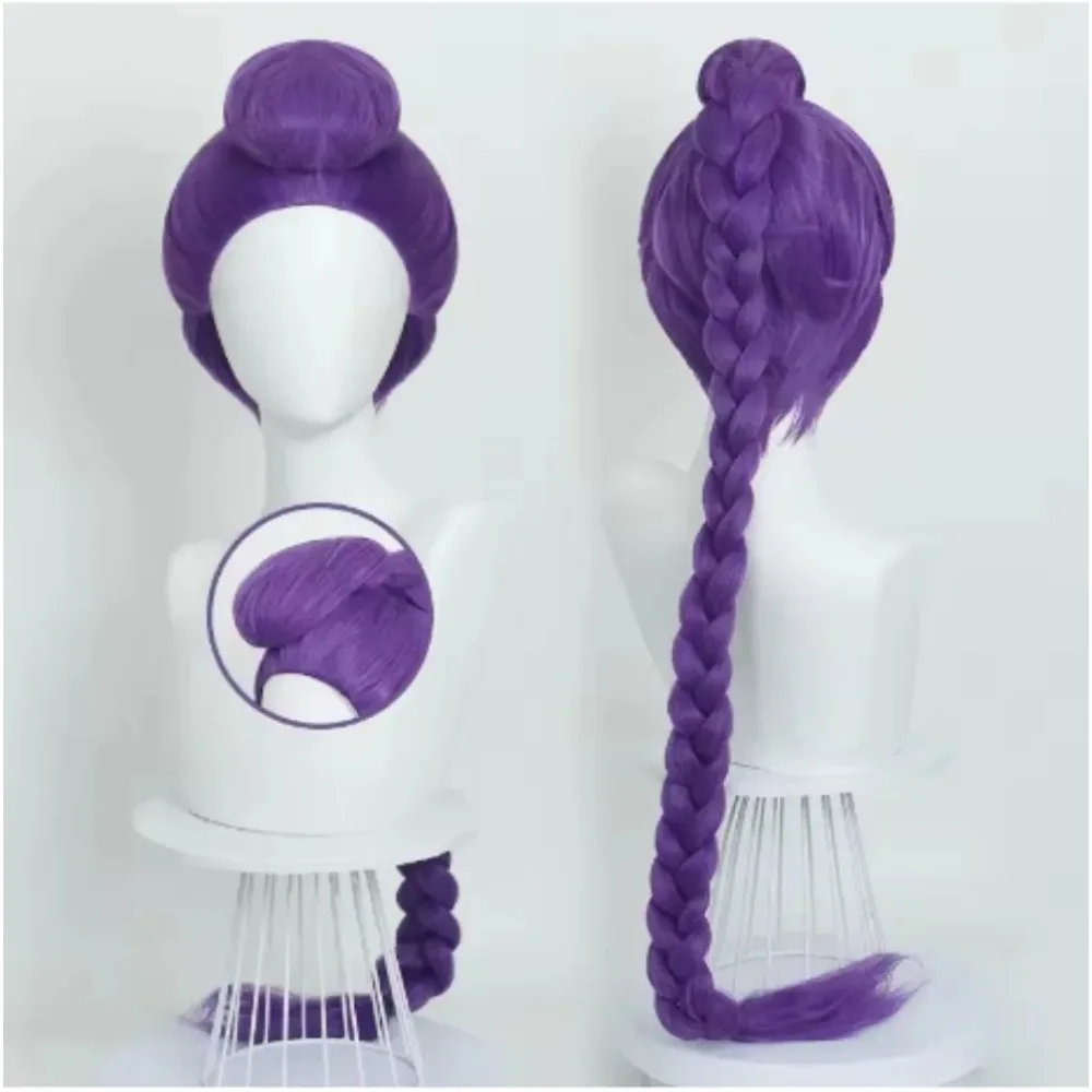 Costume Rumi Parrucche Cosplay Bambini Anime Mira Zoey Parrucche per costumi per donne Uomini Parrucca treccia viola Halloween Cosplay Prop