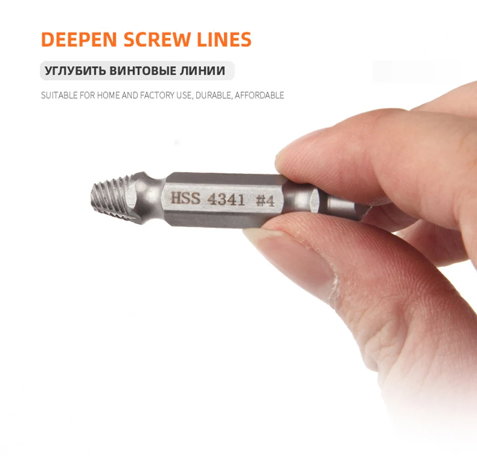 4 Stück beschädigte Schraubenausdreher-Bohrer, doppelseitige Beschädigung, Easy Out Stud Reverse Screw Extractor Tool Kit – Detail 6