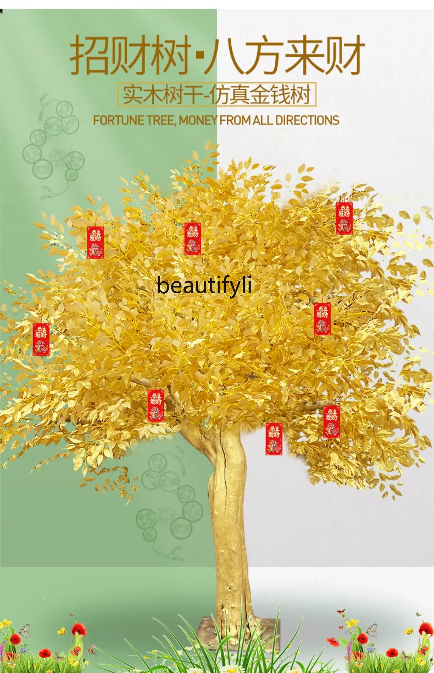 Simulation  Banyan Wishing Tree Golden Tree New Year Money   Fake  Simulation Gold Gold   Hall Mall Pachira