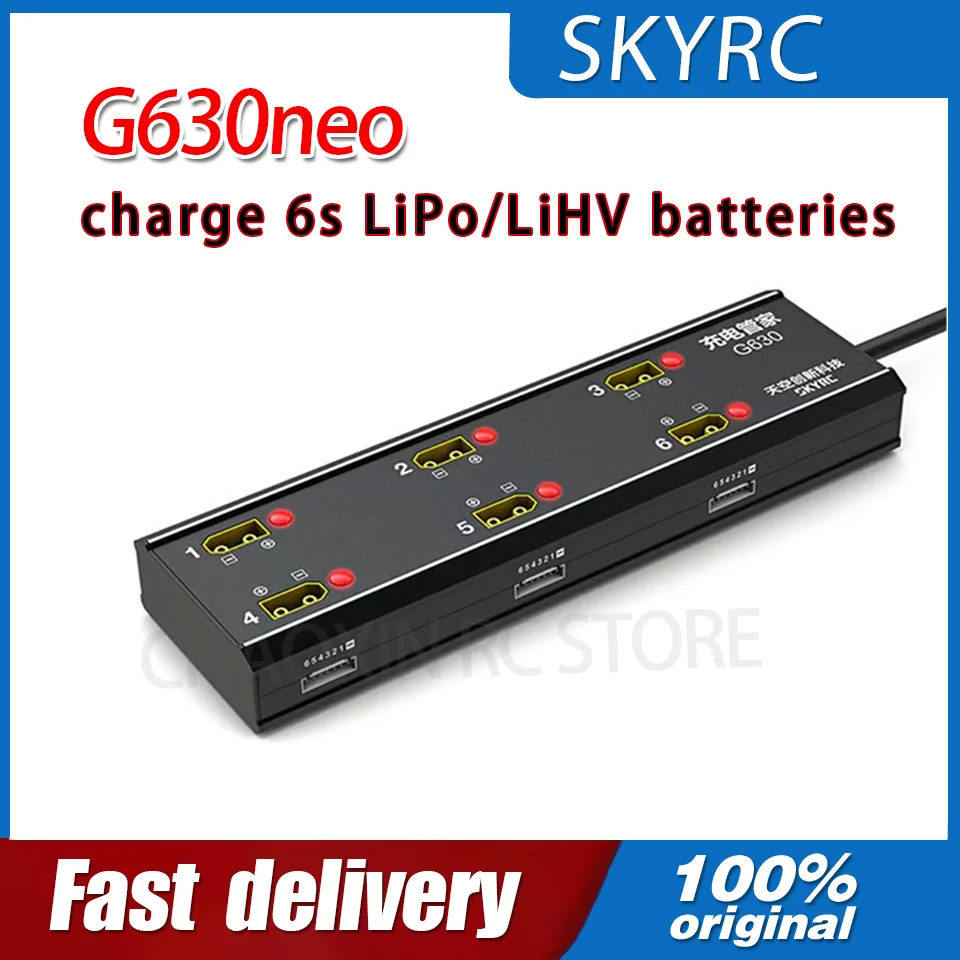 

Новое зарядное устройство SKYRC G630neo 6-в-1 для LiPo/LiHV аккумуляторов 6S с функцией управления зарядкой, в комплекте с зарядным устройством PC1080neo для сельскохозяйственных дронов