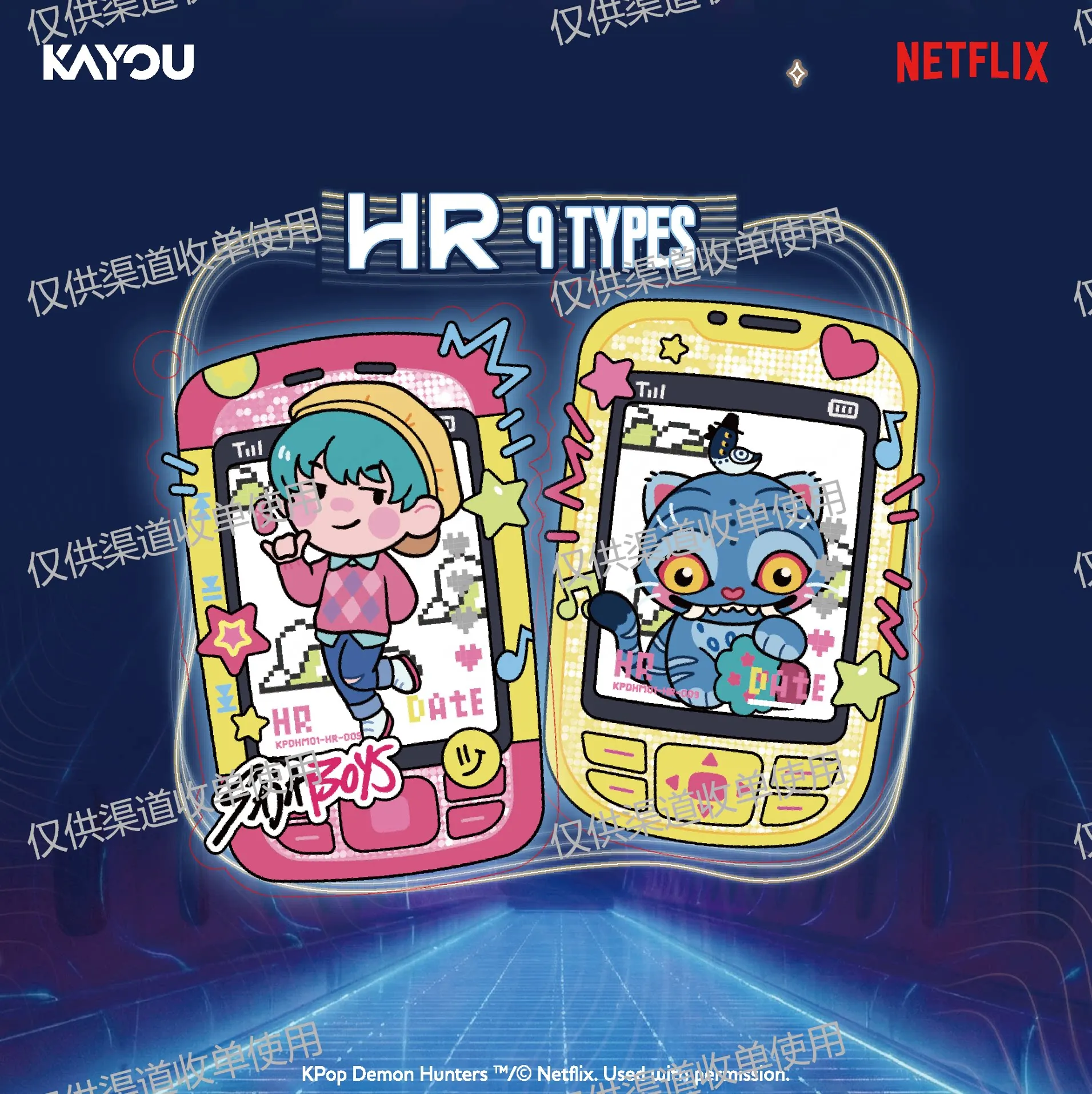 Originele KAYOU K-Pop Witch Hu - Premium Anime Merchandise recensie en prijs