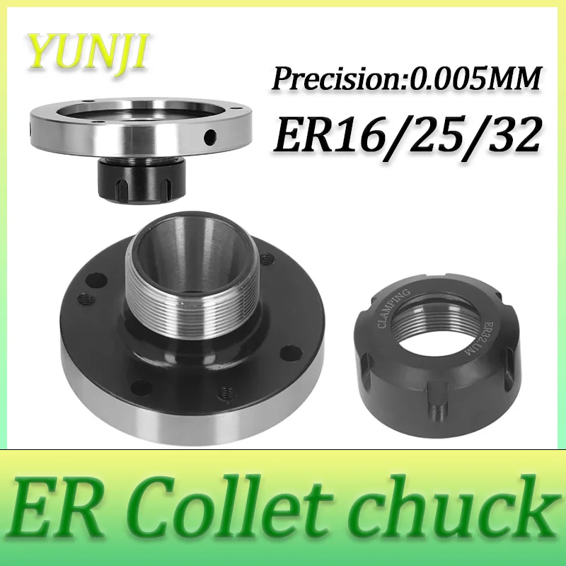 ER16 ER50 ER25 ER32 ER40 D100mm D80mm Diameter Mini Flange Four Axis Cartridge Collet Fixture Chuck For CNC Milling Lathe Tool