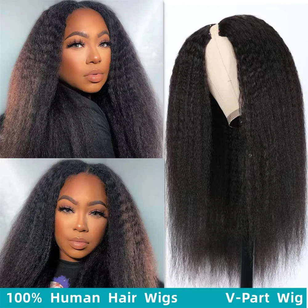 Sefisha hair V Part Wig Human Hair No Leave Out Kinky Straight Wig Brazilian Human Hair Wigs For Women 180 Density Glueless #2