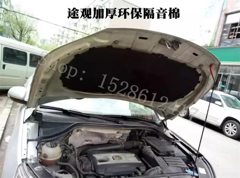 

Для Volkswagen Tiguan MK1 2010-2017 автомобильный капот двигателя звук тепло огнеизоляция ватный коврик звукоизоляционный коврик пенопласт