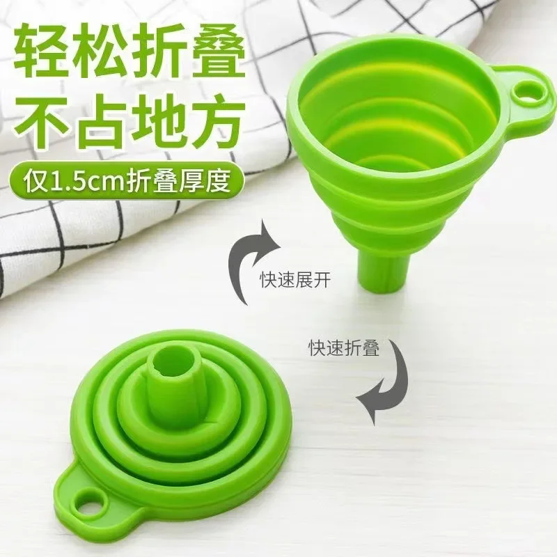 

3Pcs Silicone Funnel Retractable Mini Portable Folding Oil Funnel Compression Storage Kitchen Supplies Silicone Wine Funnel