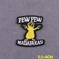PE12460CT