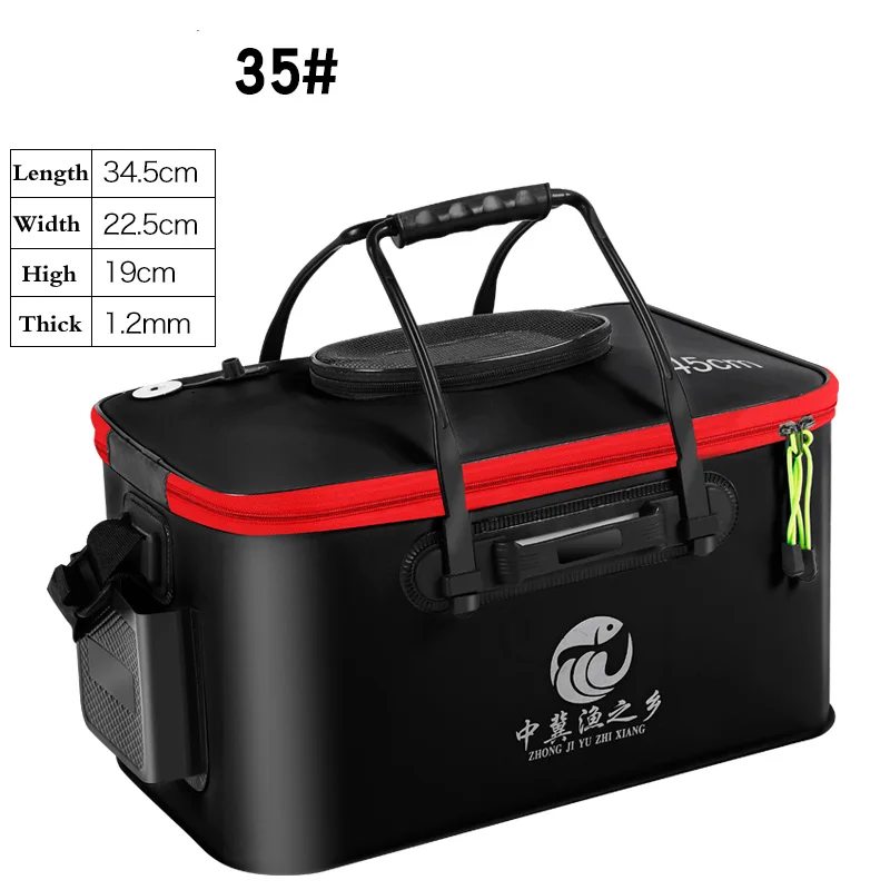 Black 35cm