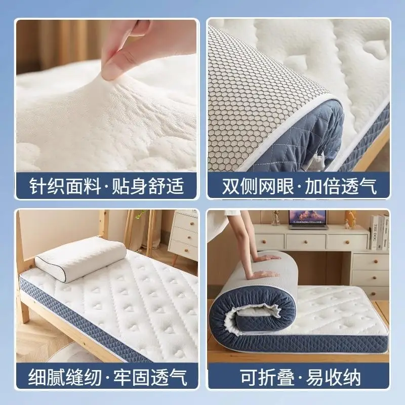 Latex mattress cushion for student dormitory single 90cm1.2/1.5m tatami mat can be customized thickened sponge mat