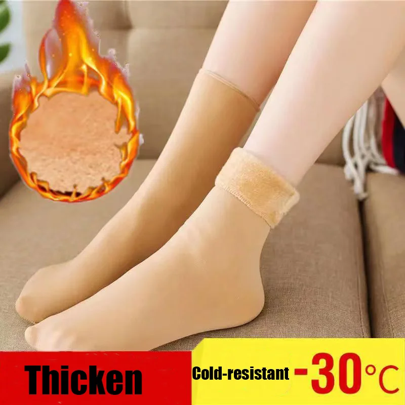 1 Pairs المرأة الشتاء سميكة العزل قصيرة الكشمير الجوارب النايلون الثلوج المخملية التمهيد بلون عالية الجودة المرأة جوارب يمكن السير بها على الأرض #2