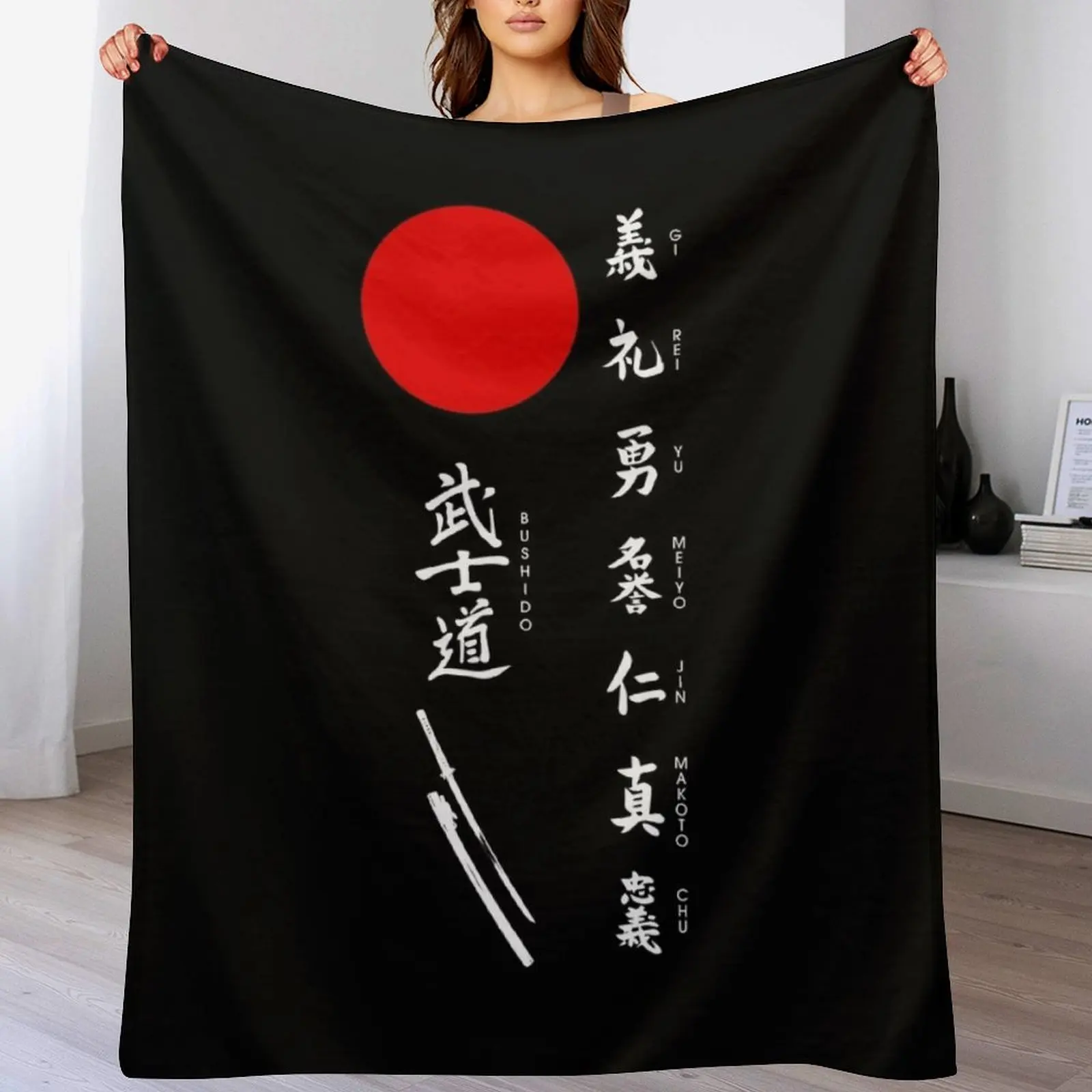 Bushido and Japanese Sun (White text) Throw Blanket Giant Sofa warm winter Blankets