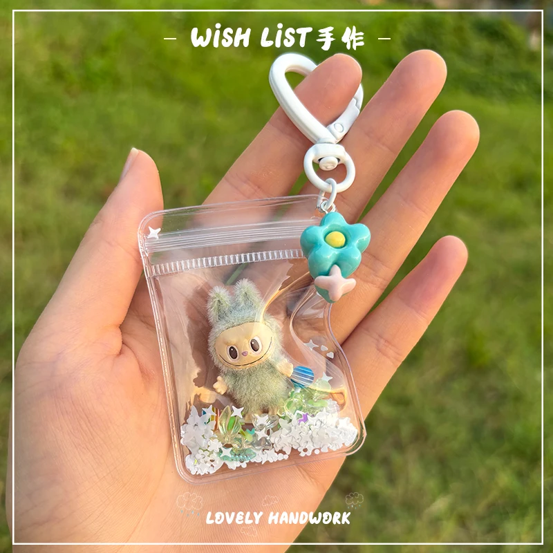 New Erchuang Plush Mini Labubu Rubble Vinyl Cute Grain Baby Walk Bag Mobile Pendant Cute Keychain Gift