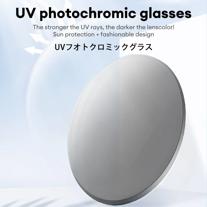 Thumbnail 4 - #51 Highest Rated Glasses to Buy in 2026