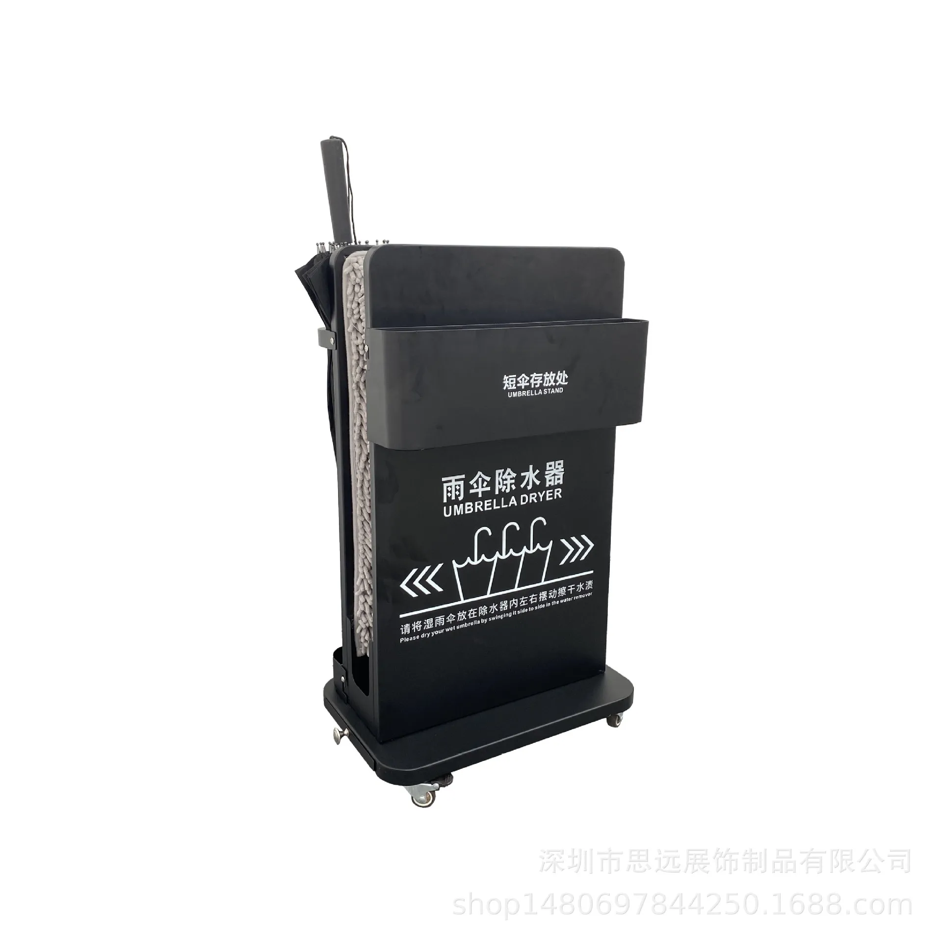 

Umbrella water remover, shopping mall water absorption umbrella rack, hotel hospital, quick drying drain, umbrella rack, bank