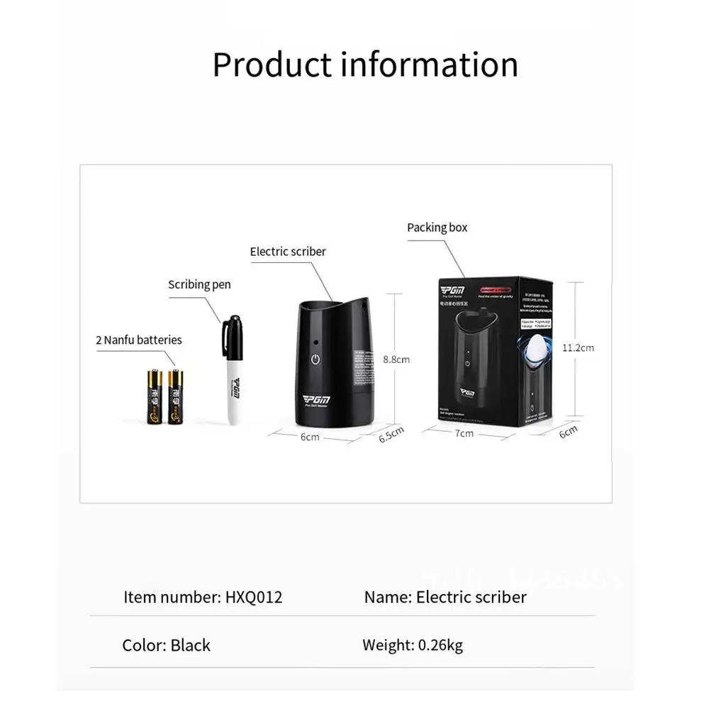 PGM 골프 공 스팟 마커 도구, 무게 중심 분포선, 골프 훈련 보조기구, 전기 스크라이버, HXQ012