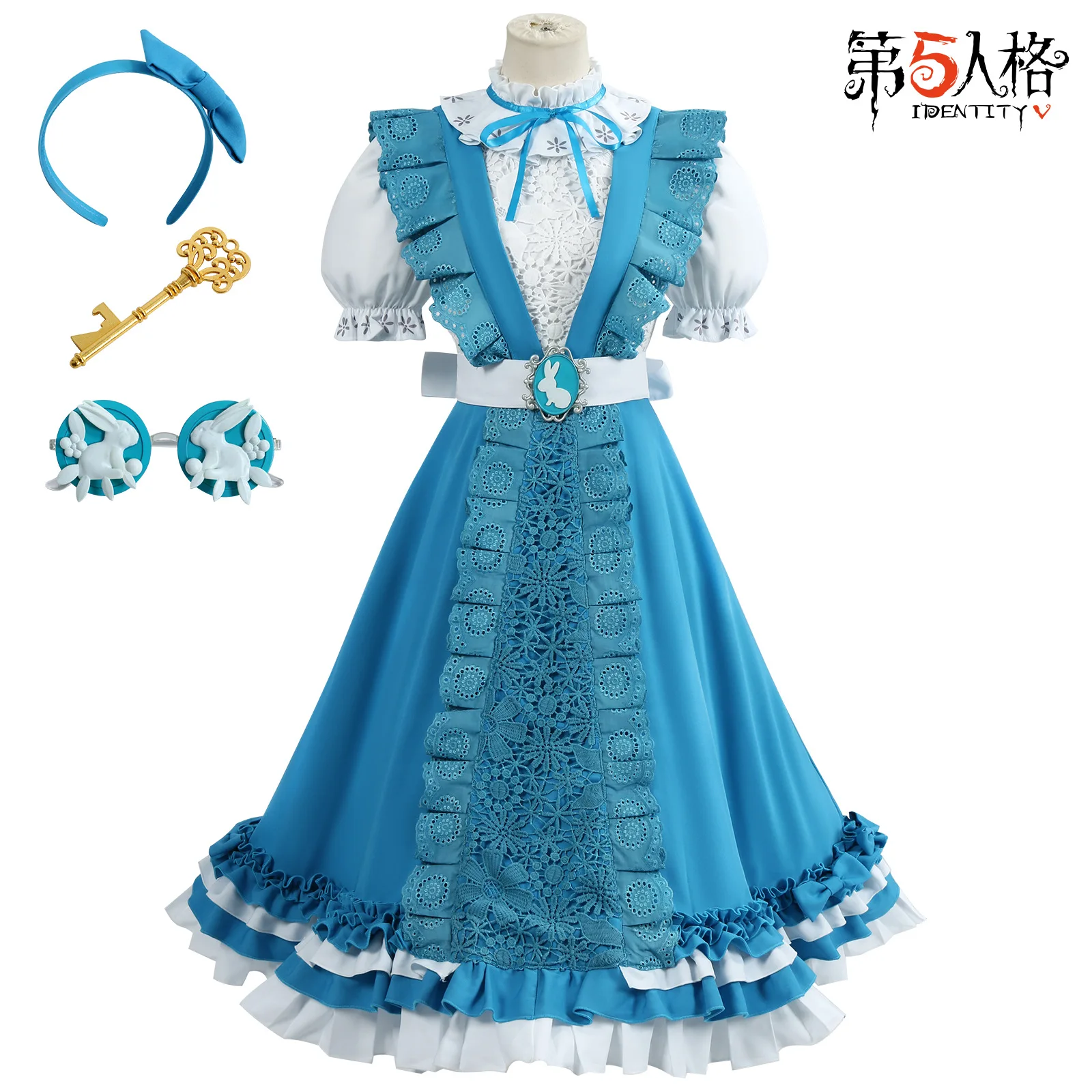 Costume de cosplay Alice Rêve d'étoile, Interprétation du journaliste, Cinquième costume de cosplay, Animation
