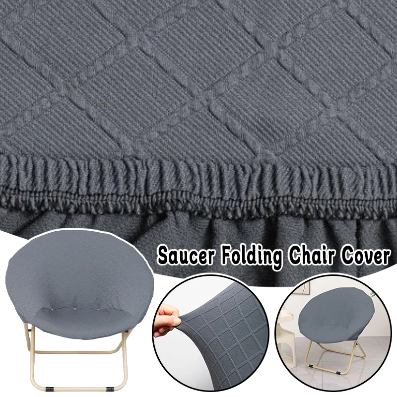 

1 Piece Round Jacquard Saucer Chair Slipcover Fashion Decorate Anti-Slip Removable Moon Chair Cover For Adults