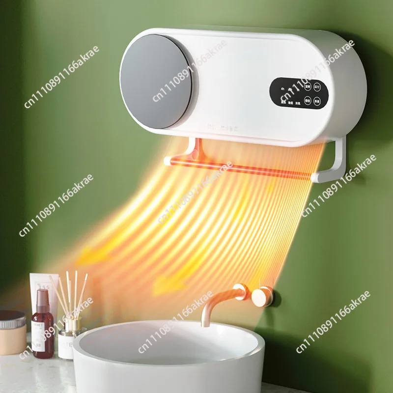 for Bathroom heater, round wall-mounted electric heater, dual-purpose hot and cold air, small wall-mounted