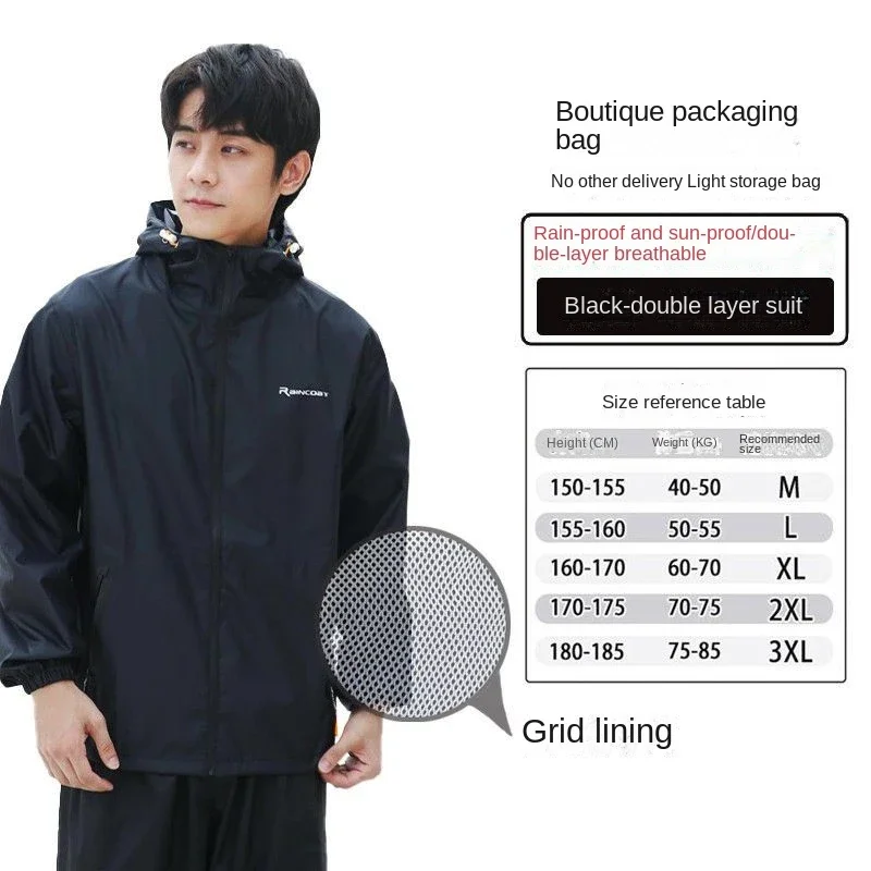 Raincoat and Rainpants Set for Men and Women Fashion Full body Waterproof Split Electric Car Raincoat Riding Lightweight Travel