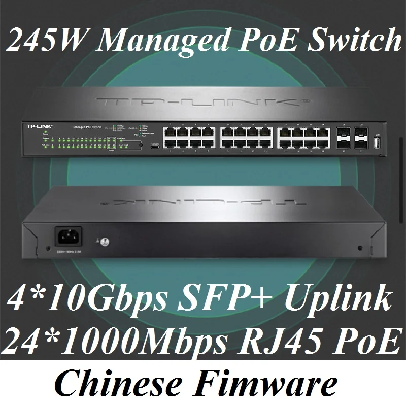 

4*10Gbps SFP+ Optical Ports 24*1000M RJ45 Ethernet Managed PoE VLAN Switch 10G Uplink IPv6 Ethernet Network Switch 802.3ataf245W