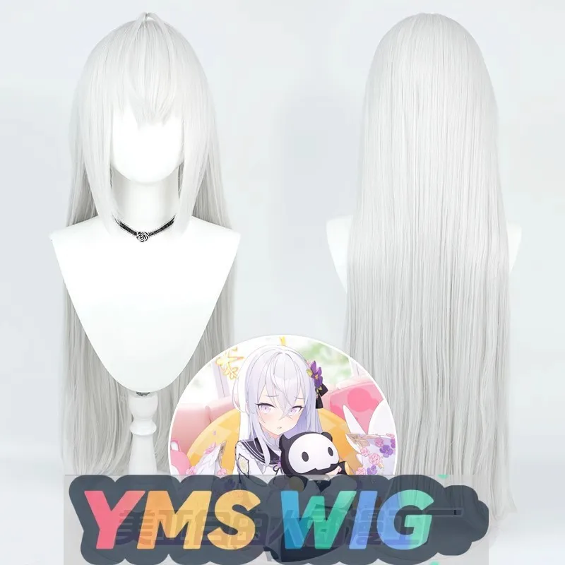 

[YMS WIG] Azure File Baizhou Zicos Wig Silver-white Long-emitting Simulated Scalp