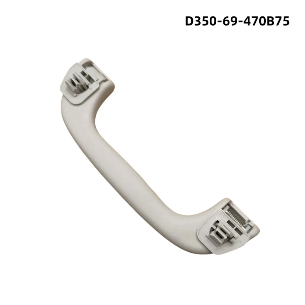 

As Shown In The Picture Front Roof Handle Beige Roof Handle Easy To Use Handle For Mazda Models Non-deformation Design