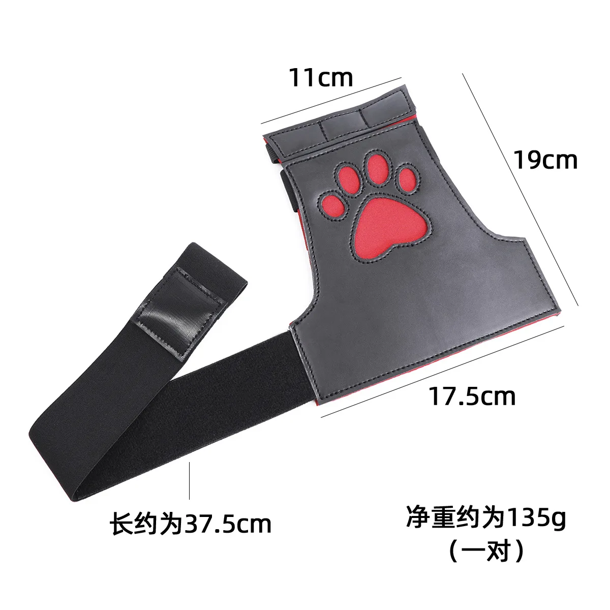 Couple SM Slave Anime Roleplay Sex Gloves Adult BDSM Cosplay Erotic Games for Men and Women 18+ Sex Products Adjustable Size view 6