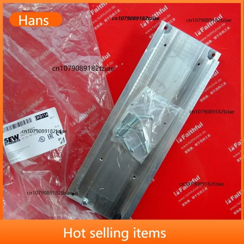 2026 Hot Item Sew Eurodrive 08143455 New inverter heat dissipation plate 8143455 DKB11A