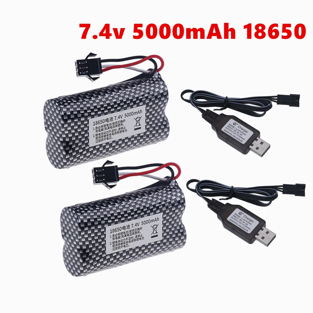 SM-3P Plug 7.4V 5000mAh Lipo Battery for Watch Gesture Sensing Twisted RC Stunt Car toys accessories 7.4v 2s 18650 Battery