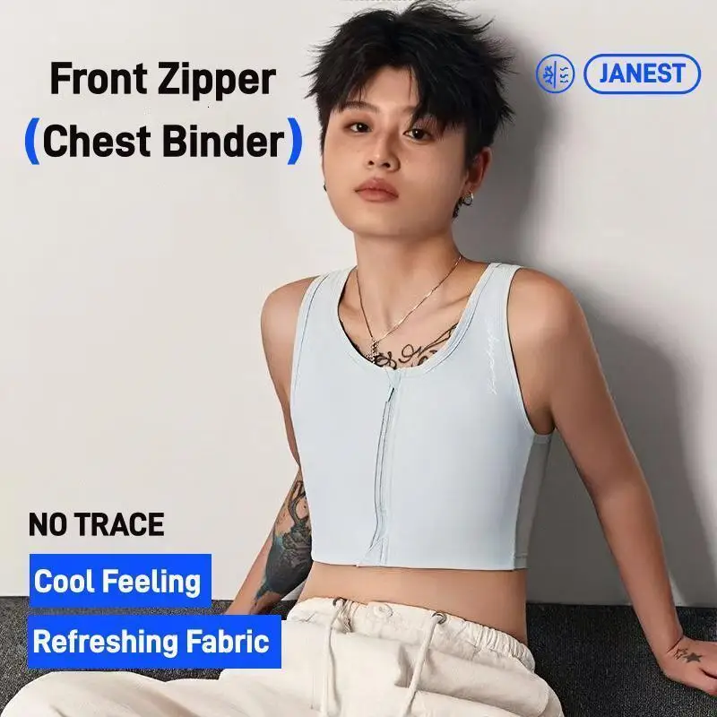 Janest Seamless Front Zipper Chest Binder Breathable Shaper Multiple Sizes & Colo for Women Yoga Gym Office & Daily Wear