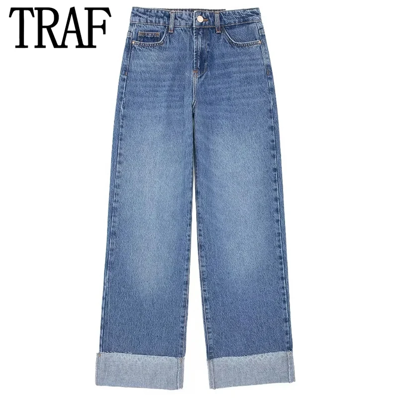 

TRAF High Waist Baggy Pants Women's Tailoring Pants Spring 2024 Slacks Curled Hem Of Pants New In Pants Korean Reviews Many Pant