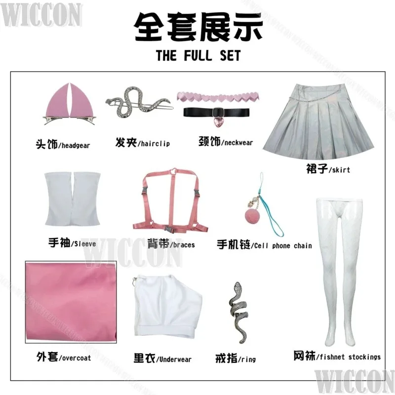 

COSda@ ‌ NIKKE Goddess of Victory Viper Cosplay Costume JK School Uniform Anime Game Character Outfit Halloween Party Maid Dress