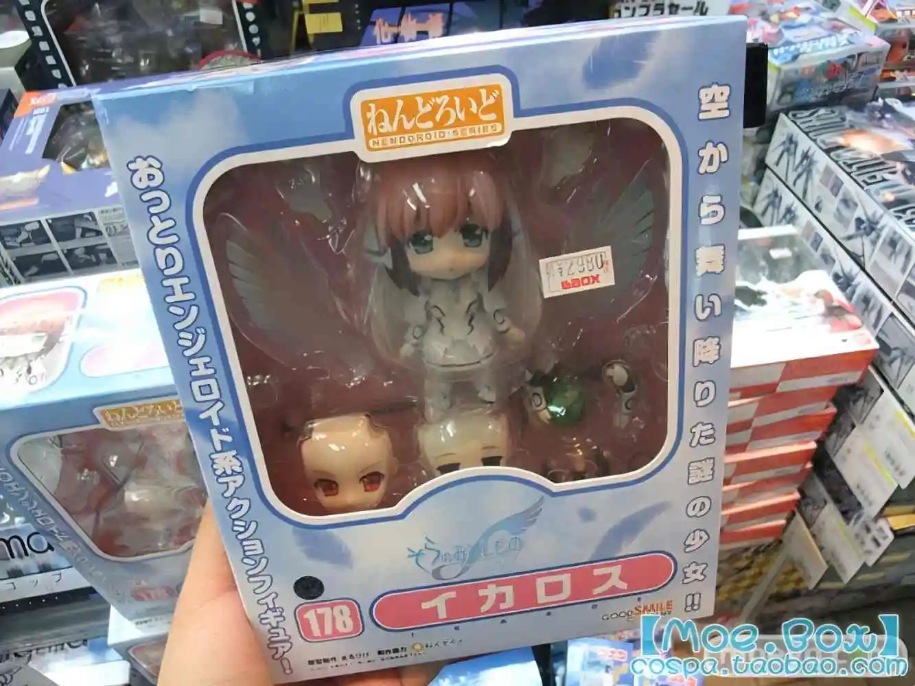 

Original Brand New GSC 178 Ikaros Sora no Otoshimono Heaven's Lost Property Figure Model Collectible Gift