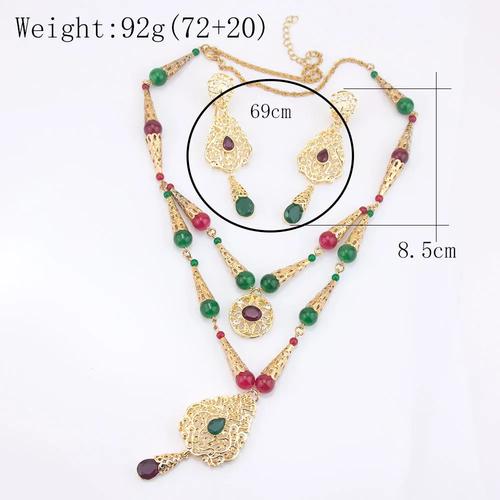 Sunspicems Chic Moroccan Beads Necklace Double Layered Chain Arabic Bridal Jewelry Necklace Earring Sets Banquet Daily Bijoux