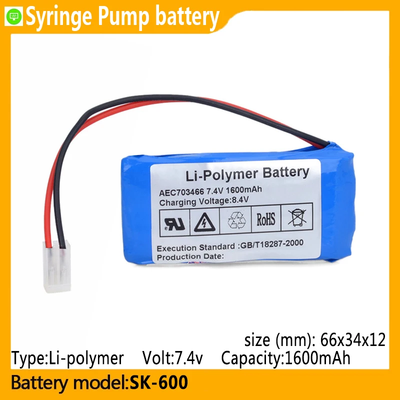 

SK-600 capacity 1600mAh 7.4v Li-polymer battery, suitable for SK-400II,SK-300III, sk-500i,SK-5000III,SK-6000I,Syringe Pump