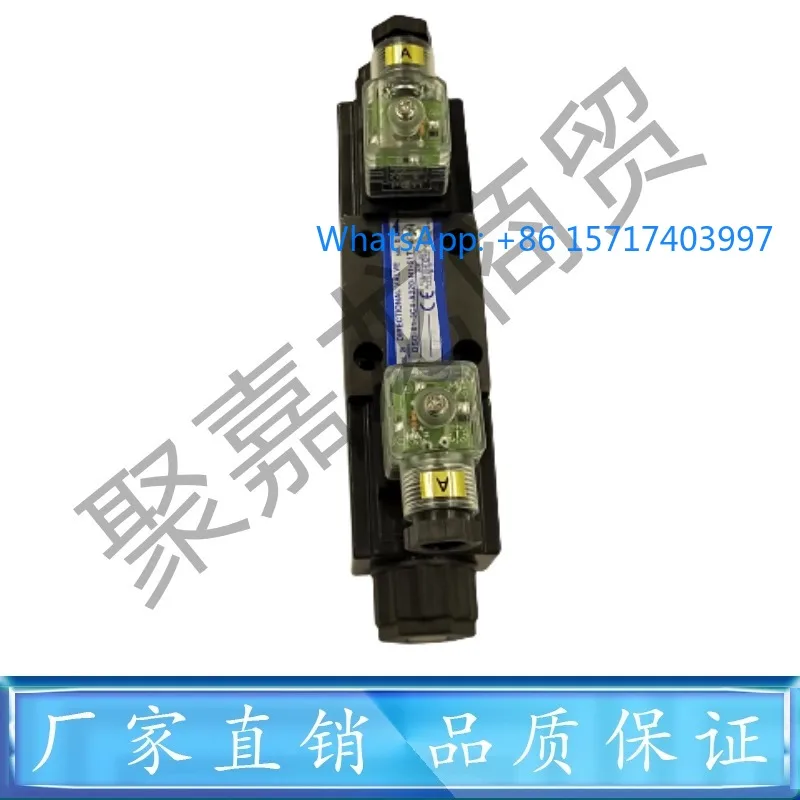 valvula-direccional-electromagnetica-dsg-01-3c2-d24-n1-50-3c4-3c3-3c6-2d2-2b2-51t-03