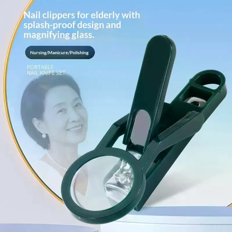 1PC Magnifying Glass Nail Clipper Large Anti-Splash Trimmer Elderly Adults Thick Hard Nails view 4