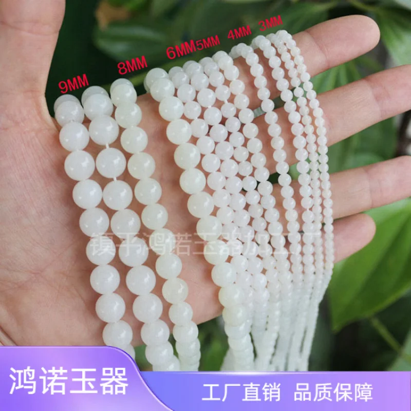 

White Jade round Beads Scattered Beads4~20mm DIYBracelet Necklace Earrings Antiquity Hair Clasp Headdress Material Wholesale