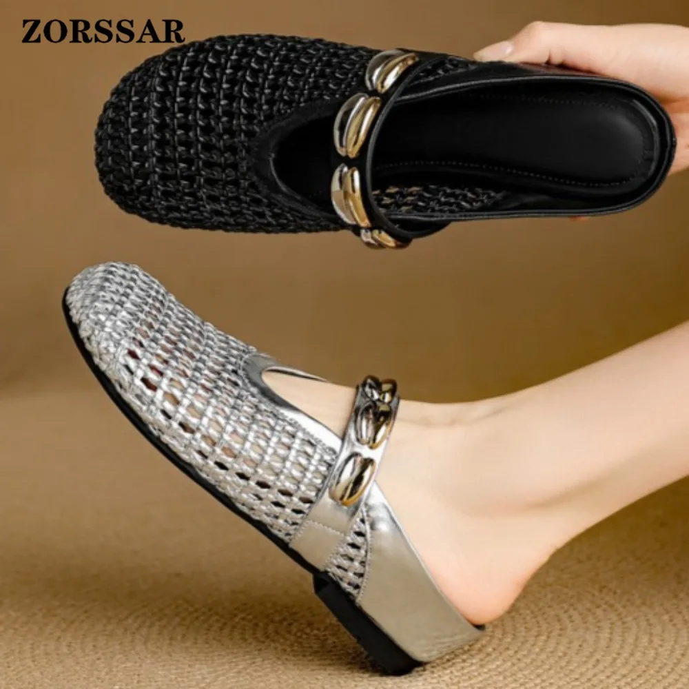 Womens Hollow Out Flat Mules Slippers with Metal Chain Decor Breathable Backless Slip on Shoes for Ladies Fashion Summer Sandals