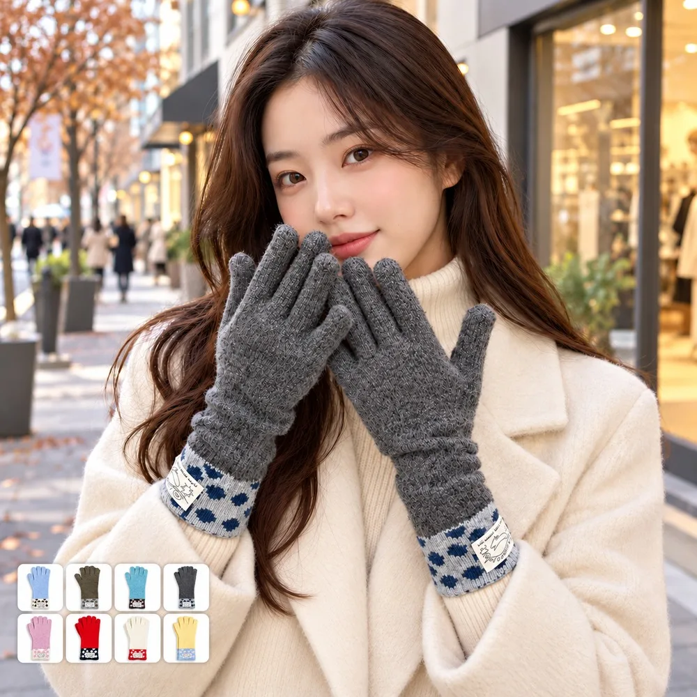 Women Winter Knit Gloves Soft Full Finger Handwear Leopard Pattern Long Cuffs for Outdoor Walking Driving Travel Cold Weather