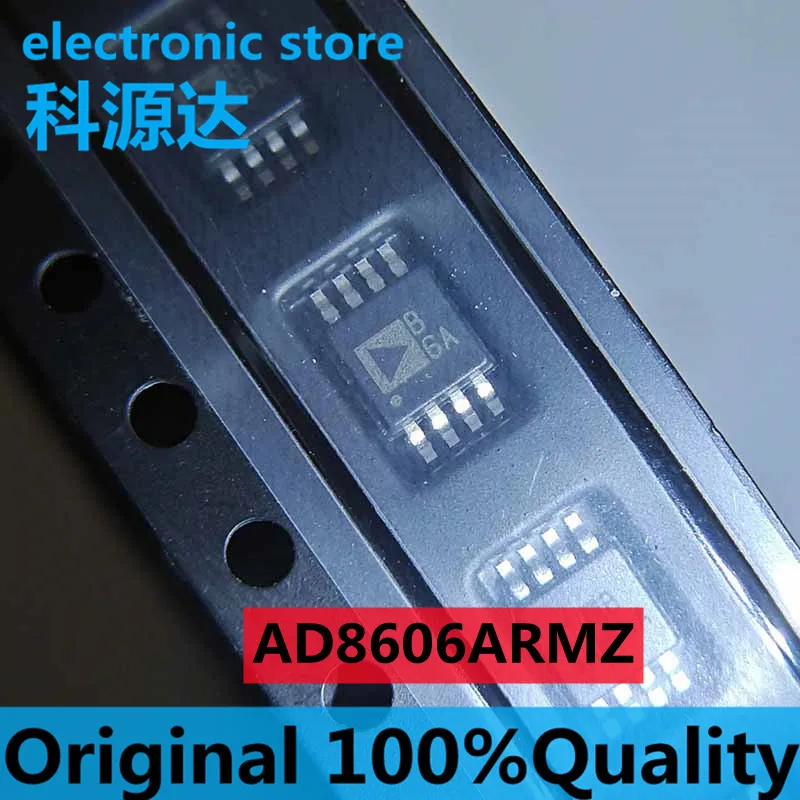 5Pcs Ad8606Armz Mso…