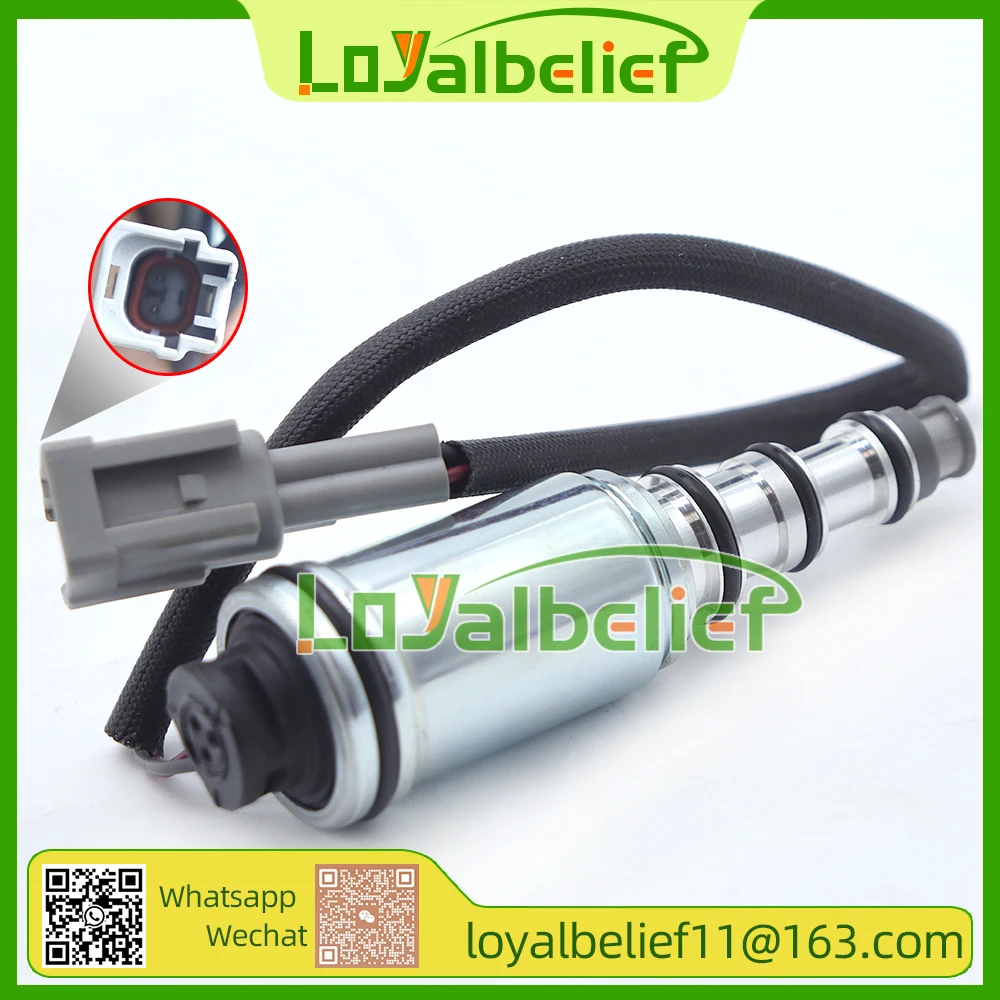 LY-55 1 قطعة التيار المتناوب صمام التحكم الضاغط لنيسان سيرينا C26 HC26 FC26 HFC26 DCS17EC 92600-1VA0A 926001VA0D 926001VA0A