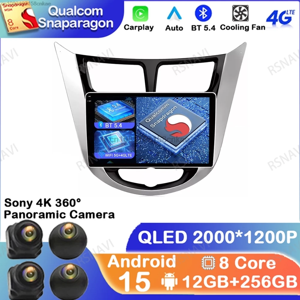 

Android 15 For Hyundai Solaris Verna Accent 1 2010 - 2016 Navigation GPS DVD Qualcomm Car Radio Stereo 4G LTE 5G WIFI BT DSP