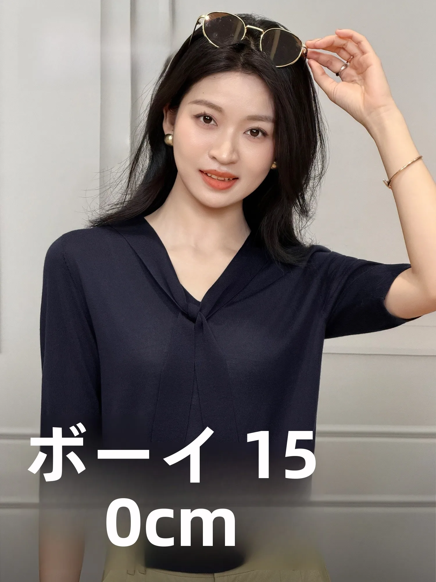 

Темно-синяя вязаная футболка с коротким рукавом для женщин: весенняя модная повседневная одежда из дышащего материала Rylee, удобный топ