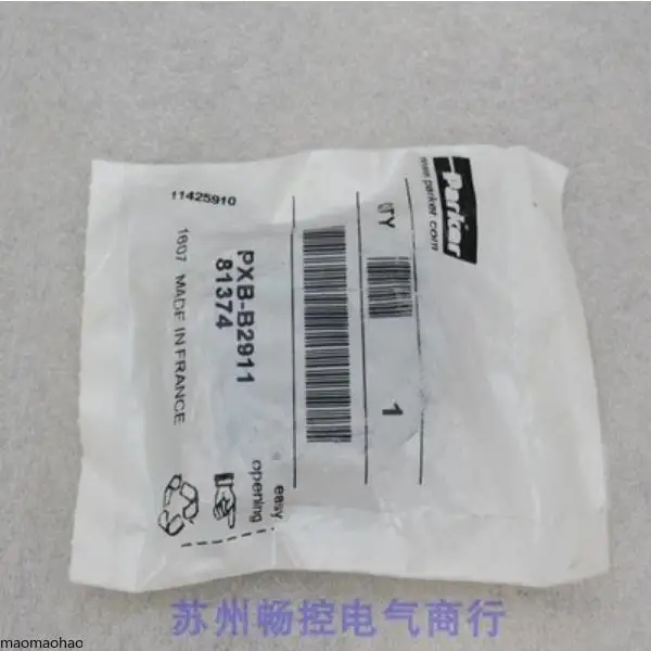 

2025 * Spot Sales * New Parker PARKER Manual Valve PXB-B2911 Spot 81374